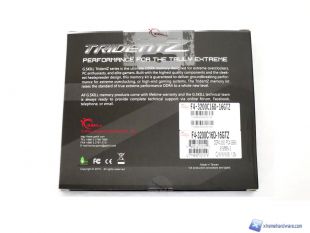 G.Skill-Trident-Z-F4-3200-2