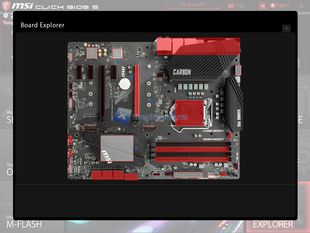 MSI B360 BIOS 16